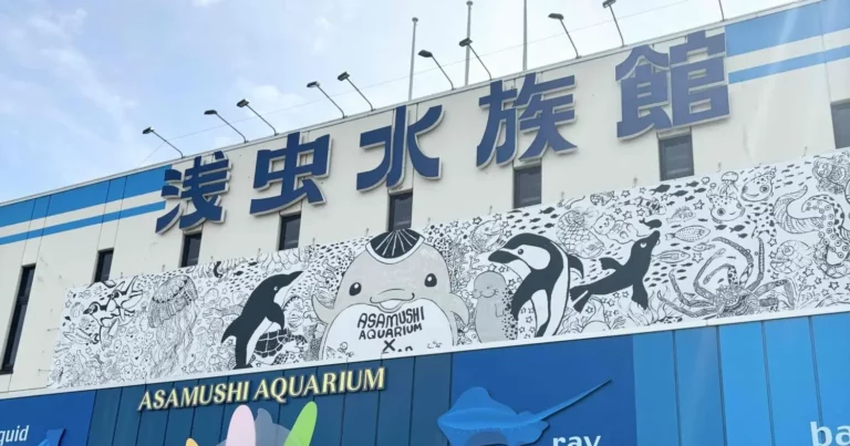 青森県と共に生きる「浅虫水族館」・大人も子どもも楽しめるお出かけスポットの魅力を大公開！
