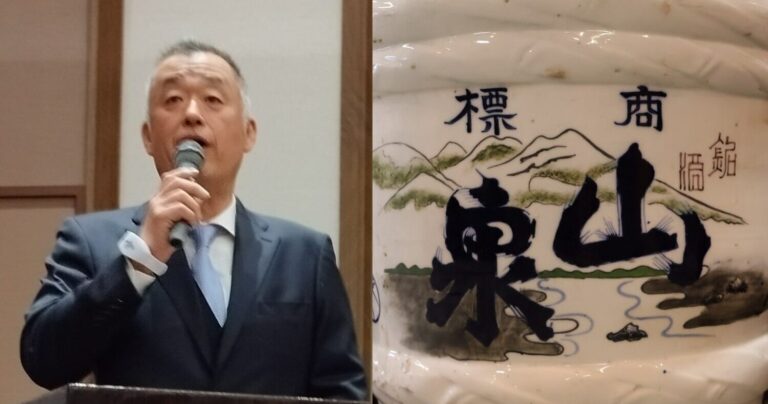 信州老舗酒販店主と考える、酒造組合主催日本酒会の楽しみ方｜長野県小海町 酒舗清水屋・小山英浩さん