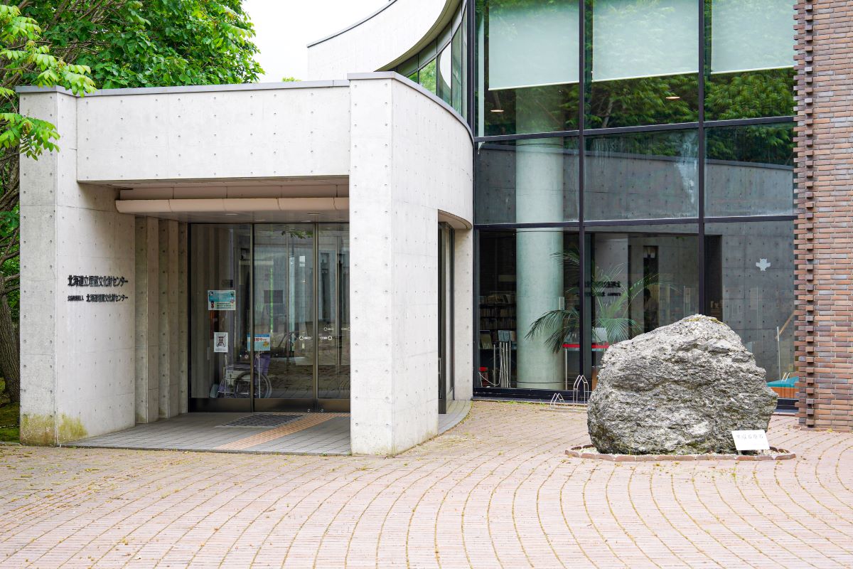 北海道の大昔に出会える「北海道立埋蔵文化財センター」の魅力紹介