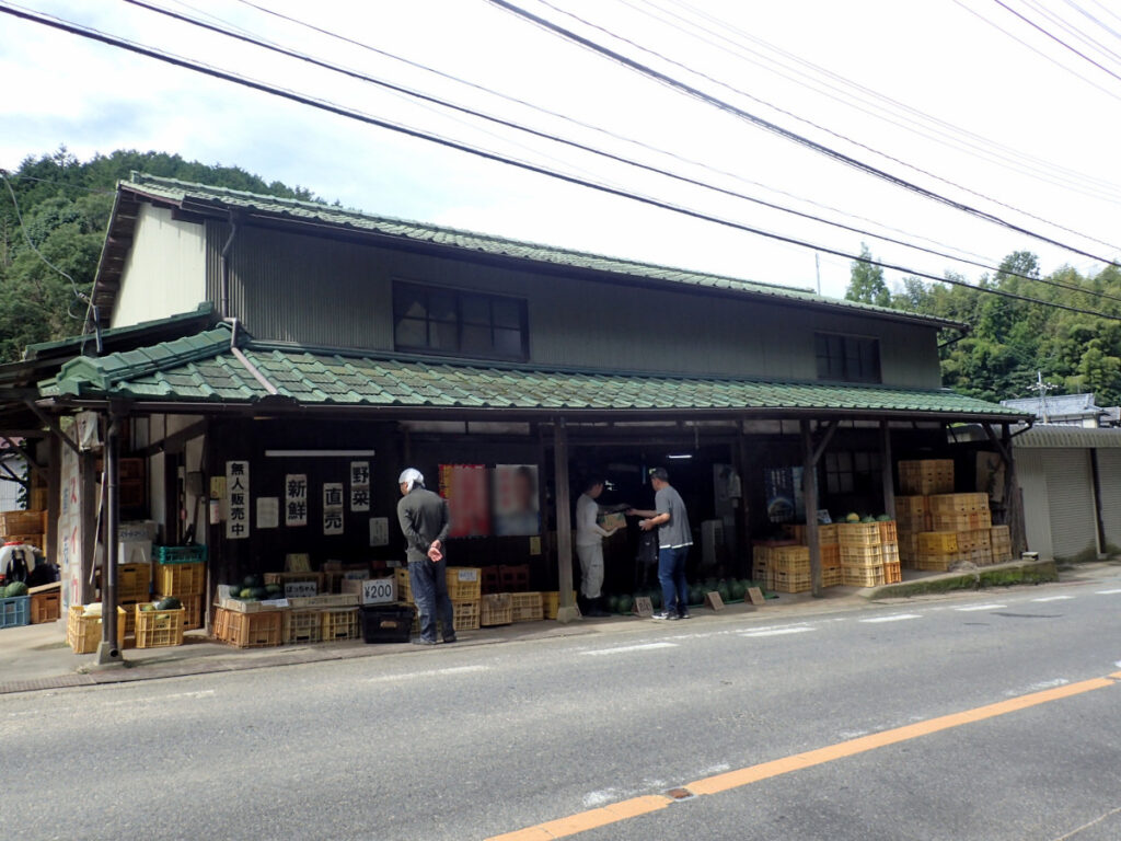 みどりの屋根のすいか屋さん