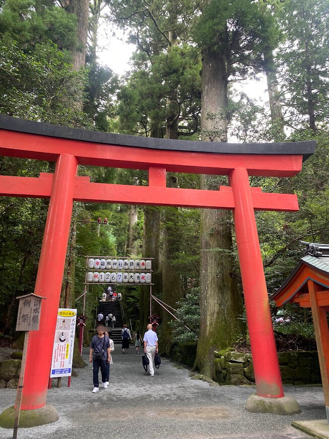 箱根神社の鳥居