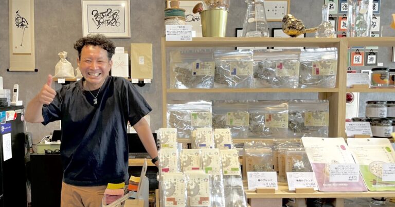 大和市民なら一度は訪れたい！コーヒー豆と雑貨のお店「WASHIN」｜開業の秘話【後半】