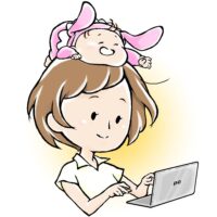 久場 春菜