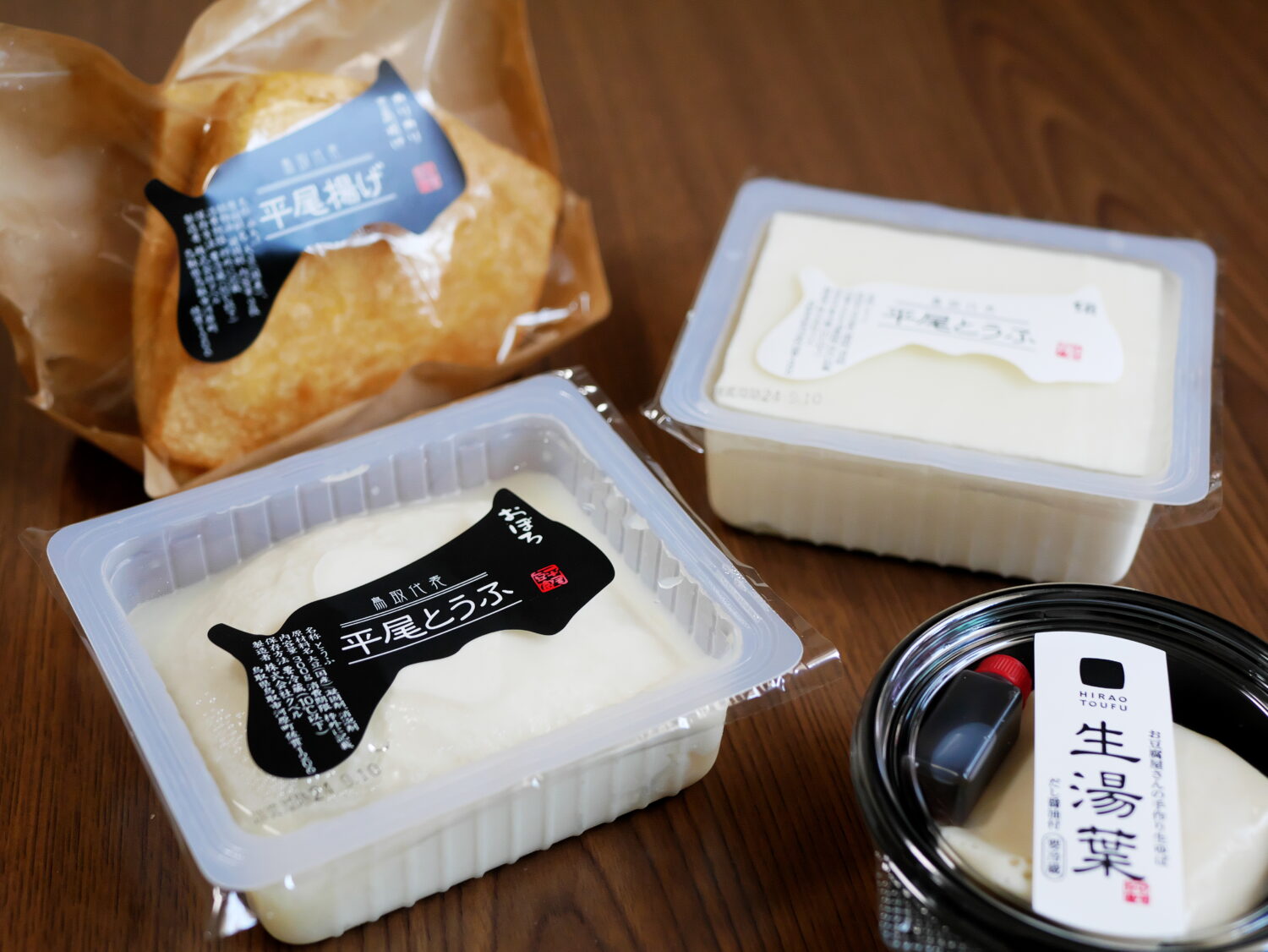 平尾とうふ店が販売している4種類の豆腐製品