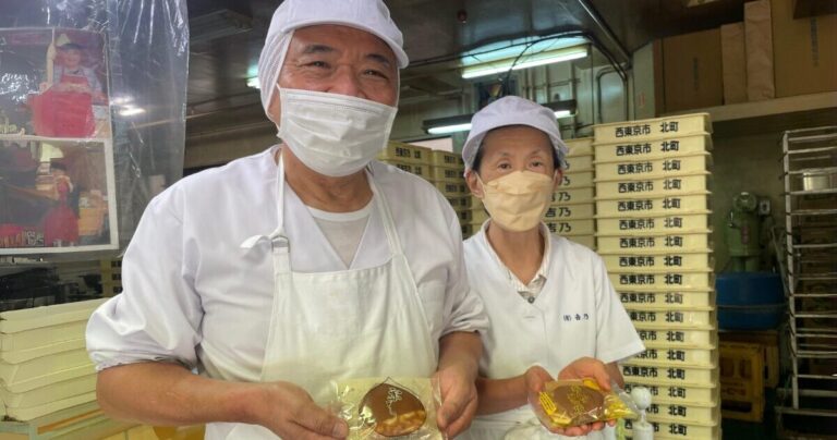 あと1年余で閉店！西東京市の老舗【御菓子處 吉乃】地域密着70年のおいしさを閉店前に急いで