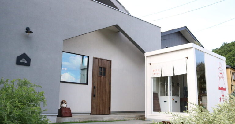 おいしいパンとコーヒーのお店。おもてなしの「ömatsu」｜埼玉県 飯能市