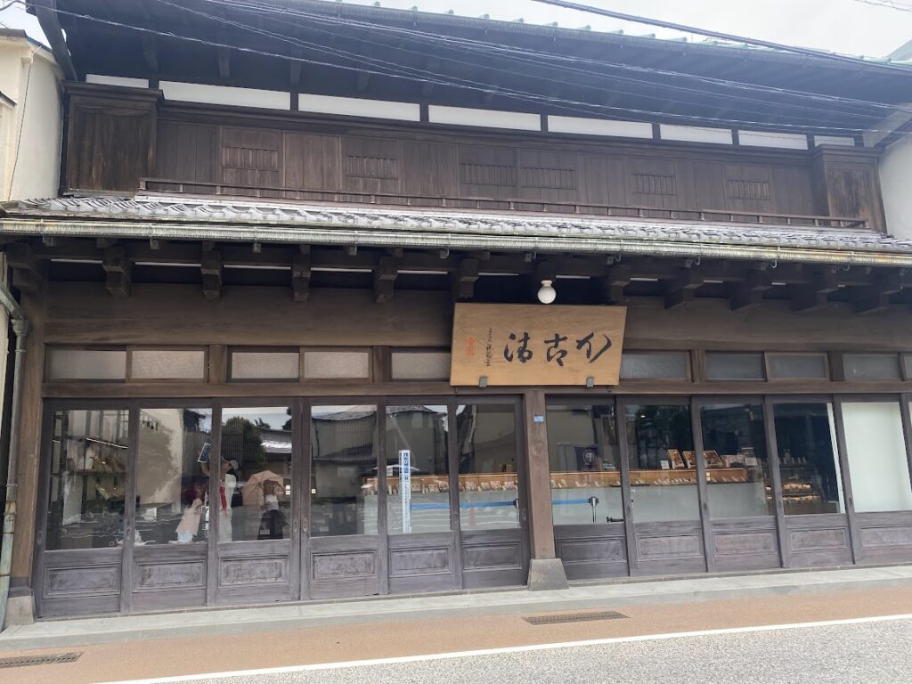 かごせい本店の外観