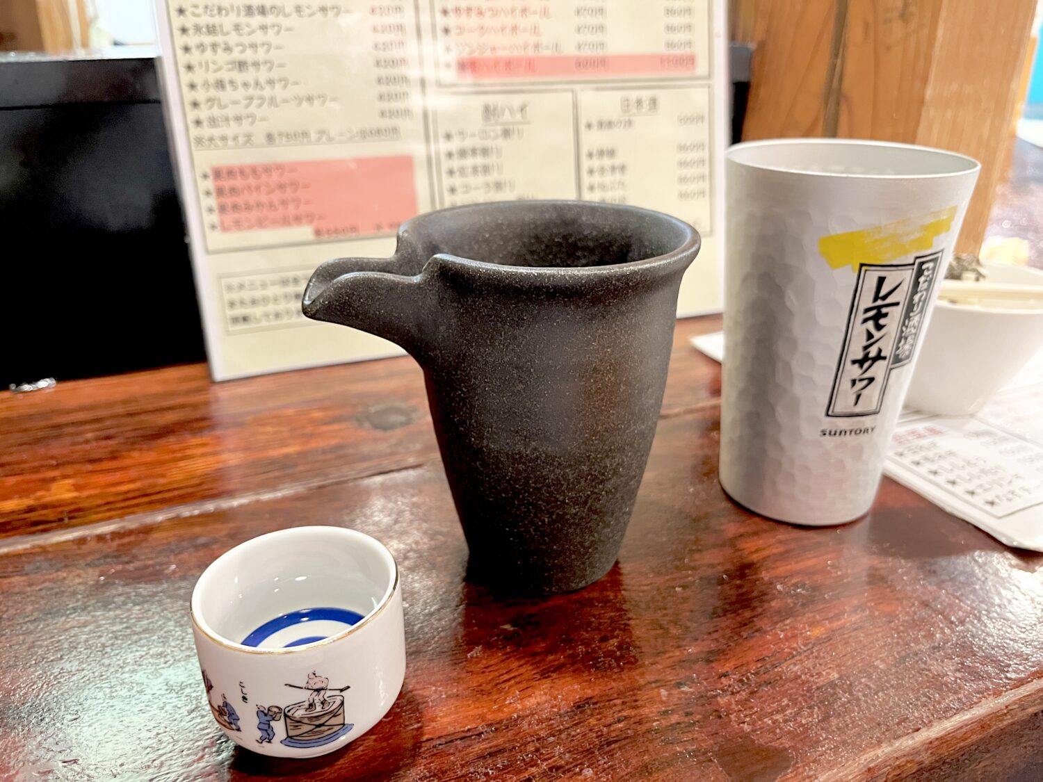 大和市 居酒屋「酒酒 つきみ野店」