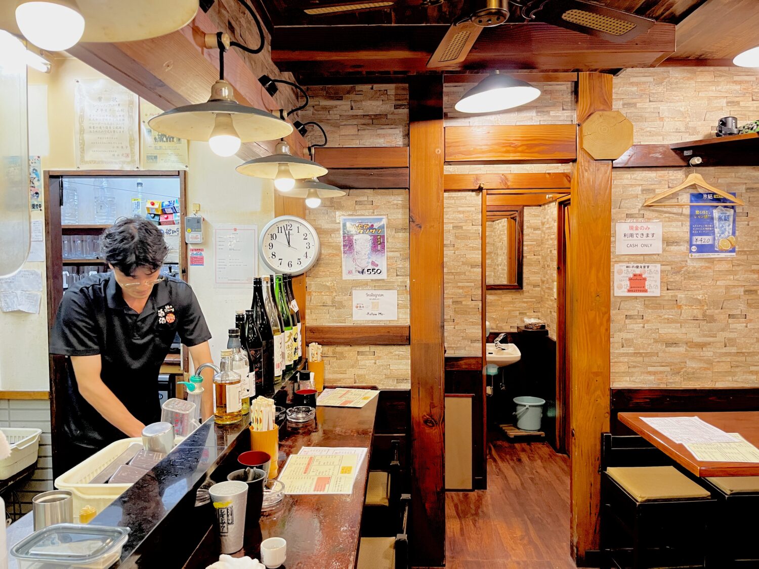 大和市 居酒屋「酒酒 つきみ野店」