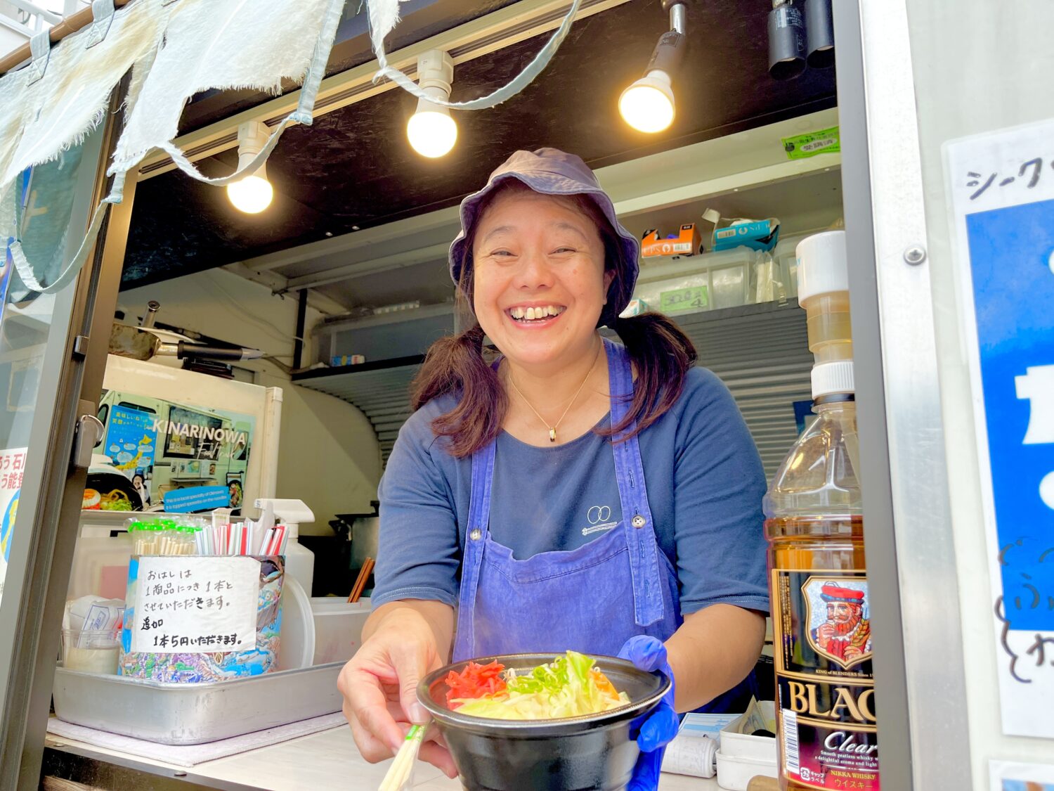 キナリノワ 清水麻美子さん