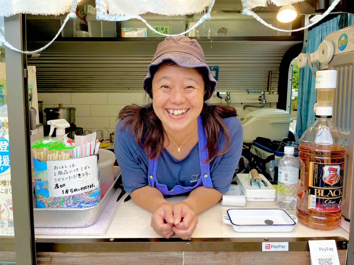 キナリノワ 清水麻美子さん