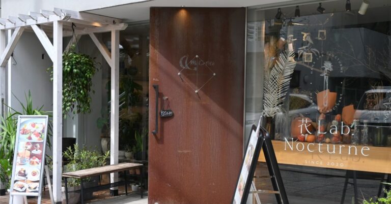 見て触って食べて花を堪能！五感で楽しむ花屋｜花Lab. Nocturne横浜元町店