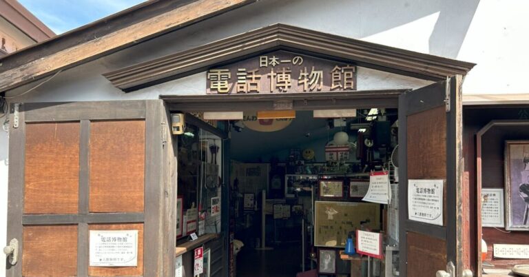 古き良き昭和の街並みが蘇る！いつか来た道の魅力〜前編〜