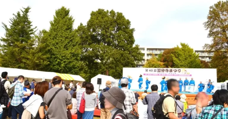 第41回国分寺まつり 11月3,4日開催｜都立武蔵国分寺公園