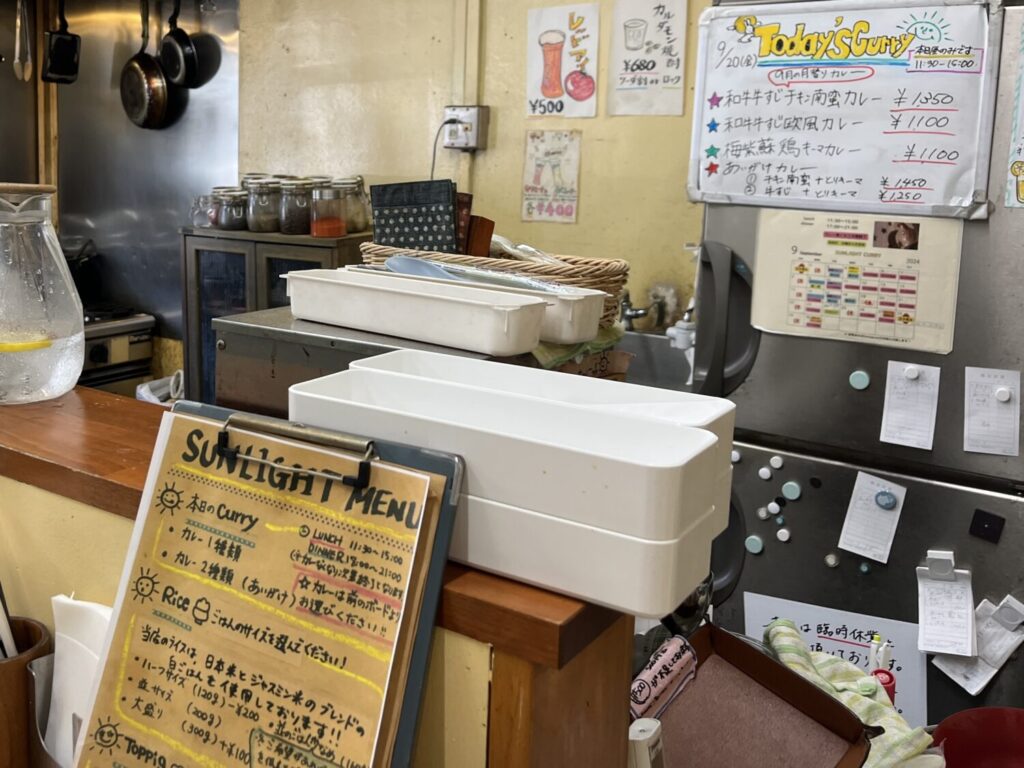 京都市の円町にあるカレー屋サンライトのキッチン