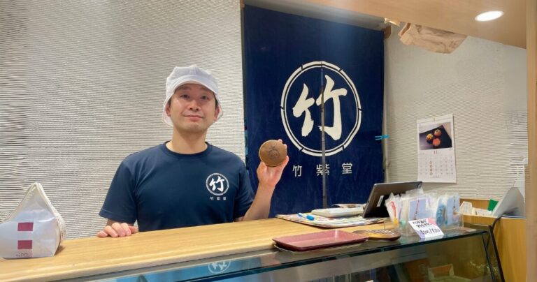 手作り愛に満ちている。大泉学園の和菓子店【竹紫堂】 ｜伝統と親しみやすさあふれる老舗