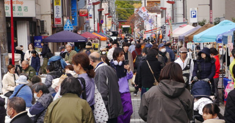 第12回「大門市」大門通り 11月24日（日）開催  ｜神奈川県平塚市
