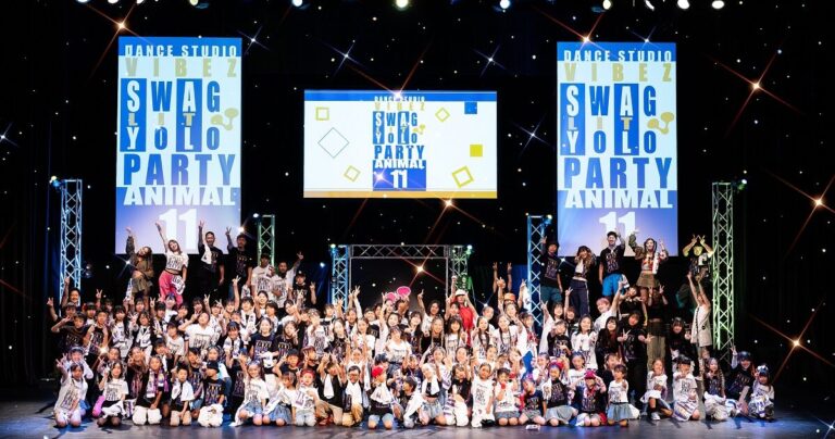 『DANCE STUDIO VIBEZ』の「楽しむこと」へのこだわり|滋賀県長浜市