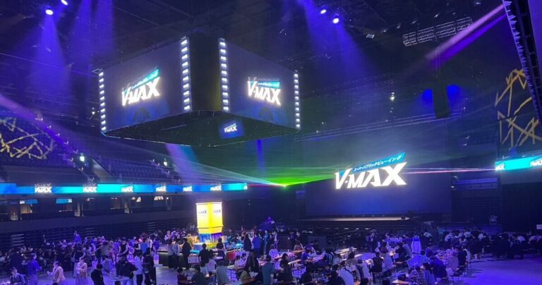 アウェイ戦も盛り上がろう!!スーパーパブリックビューイング【V-MAX】|長崎ヴェルカ