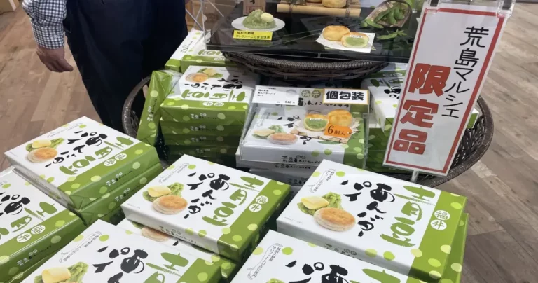 地元の恵みと遊びが詰まった大野市の新名所！道の駅「越前おおの 荒島の郷」前編｜福井県大野市