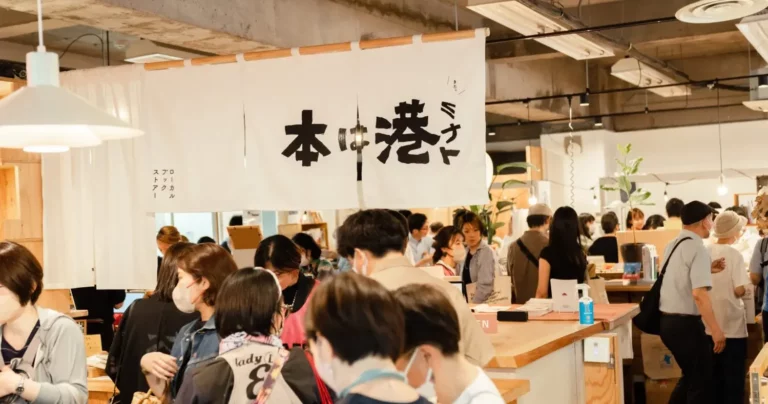 第4回ブックマーケット「本は港」：LOCAL BOOK STORE kita. ｜神奈川県横浜市