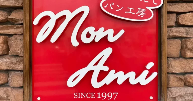 キッチンも心もオープンにお客様を迎えるベーカリー「Mon Ami」の店主坂口毅さん｜大阪府茨木市