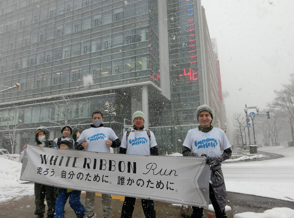 雪のなかも走るホワイトリボンラン