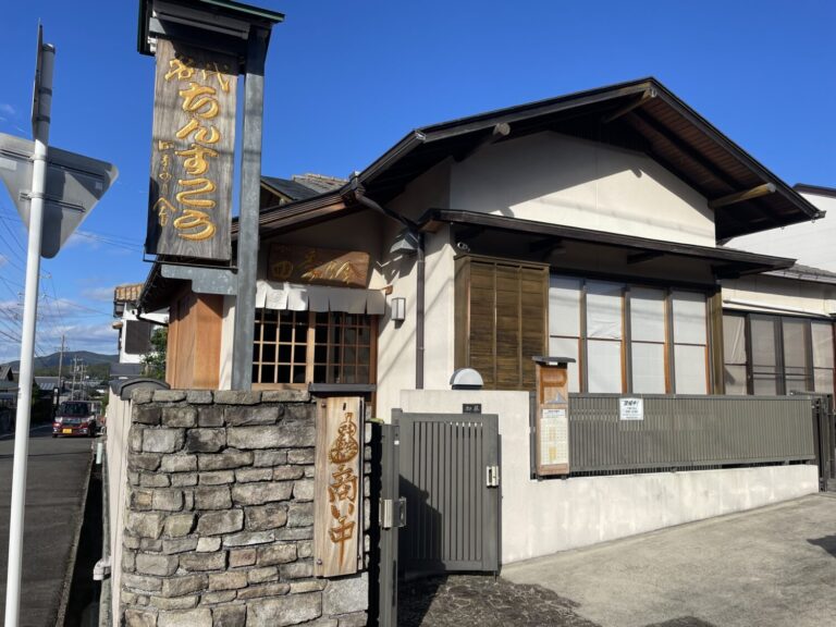瀬戸と沖縄を感じられる「四季乃舎」の伝統型ちんすこう【前編】｜愛知県瀬戸市