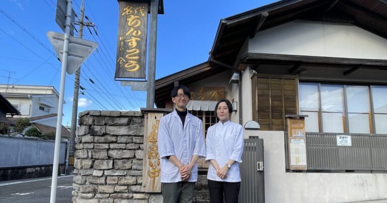 瀬戸と沖縄を感じられる「四季乃舎」の伝統型ちんすこう【後編】｜愛知県瀬戸市