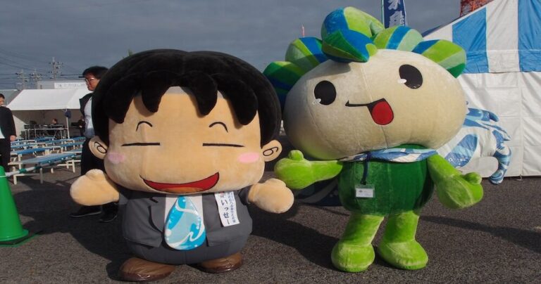 「にっしん市民まつり」あふれる笑顔でつなぐ地域の輪！その1｜愛知県日進市
