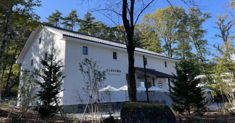 「くらすわの森」で自然と食を楽しもう！｜長野県駒ヶ根市