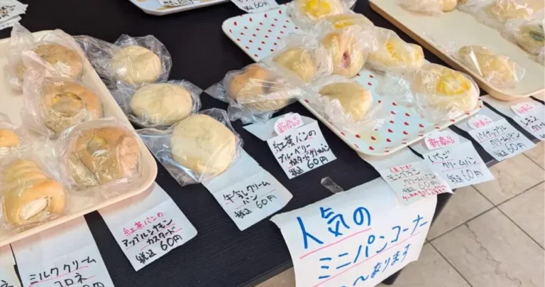 【1個60円～】 優しいご夫婦が営む手作りパン「ぐーちょきぱん」