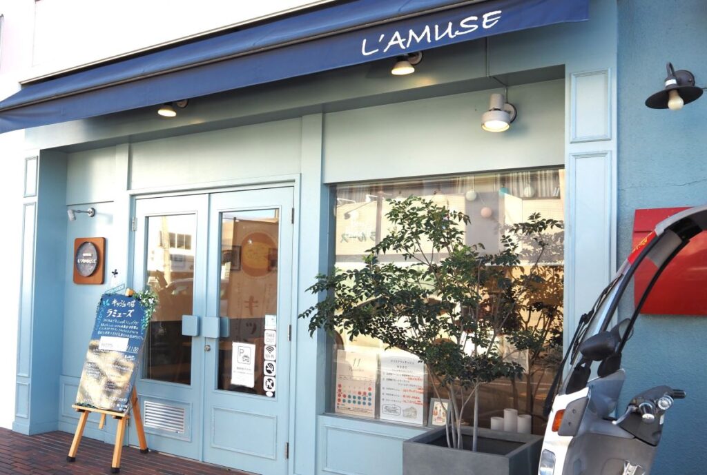 LAMUSE SHOP