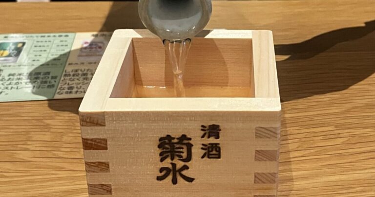 「リアル版菊水ふなぐちデー」に参加してみた！菊水のお酒とTASU⁺のお料理をたしなむ【前編】