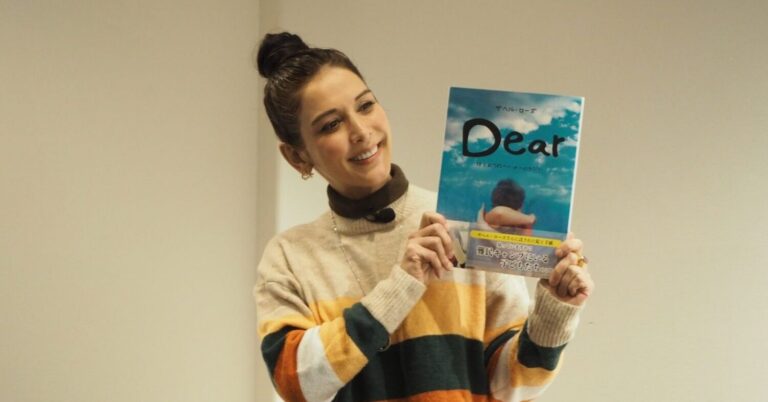 サヘル・ローズ初の絵本刊行：Dear 世界へ ｜ 一冊の絵本「Dear」がつなぐ、子供たちの声【後編】