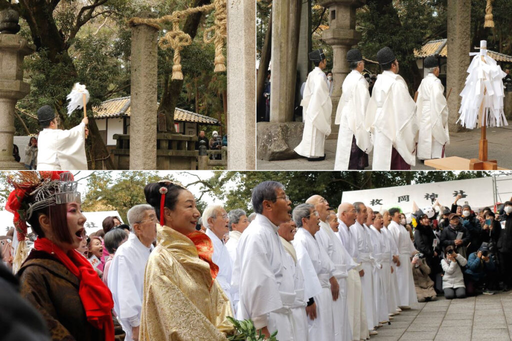 お笑い神事（枚岡神社）｜注連縄掛神事の様子