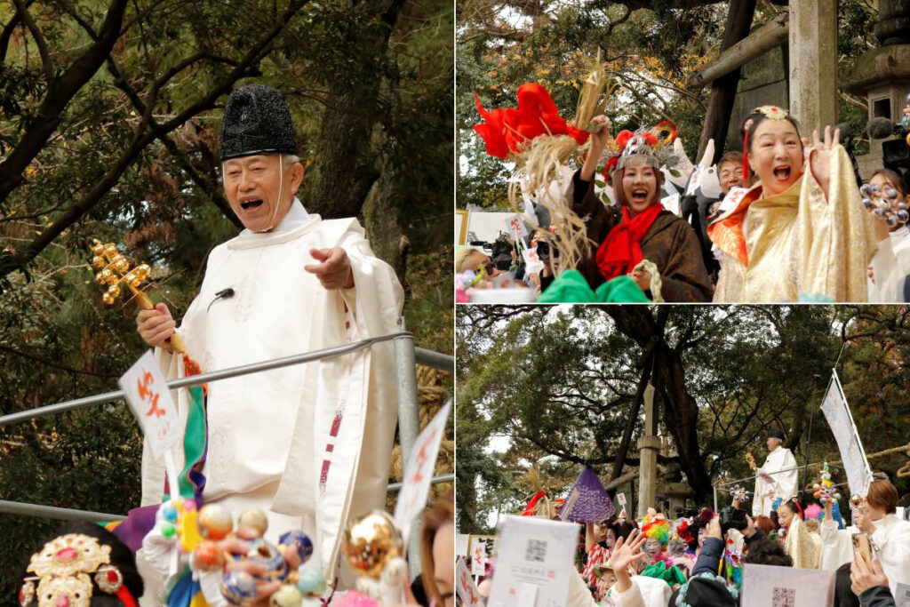 お笑い神事（枚岡神社）｜参列者全員で20分間笑う