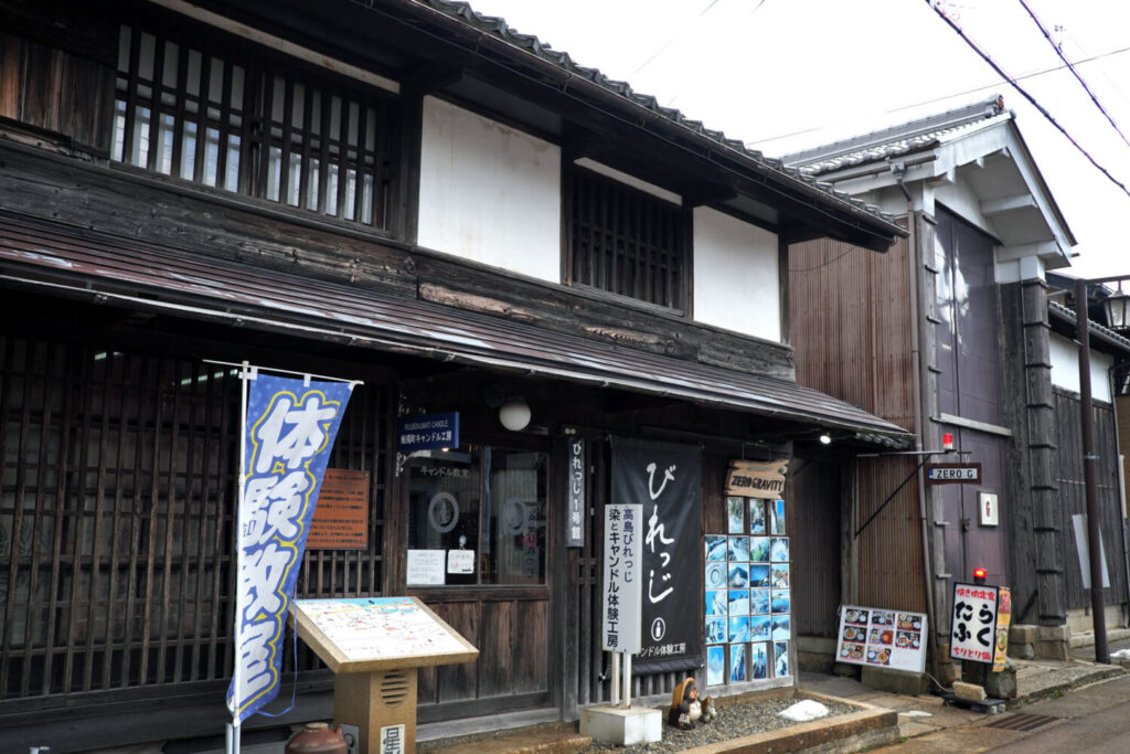 大溝の町の中で、アイコン的存在の高島びれっじ。写真は１号館