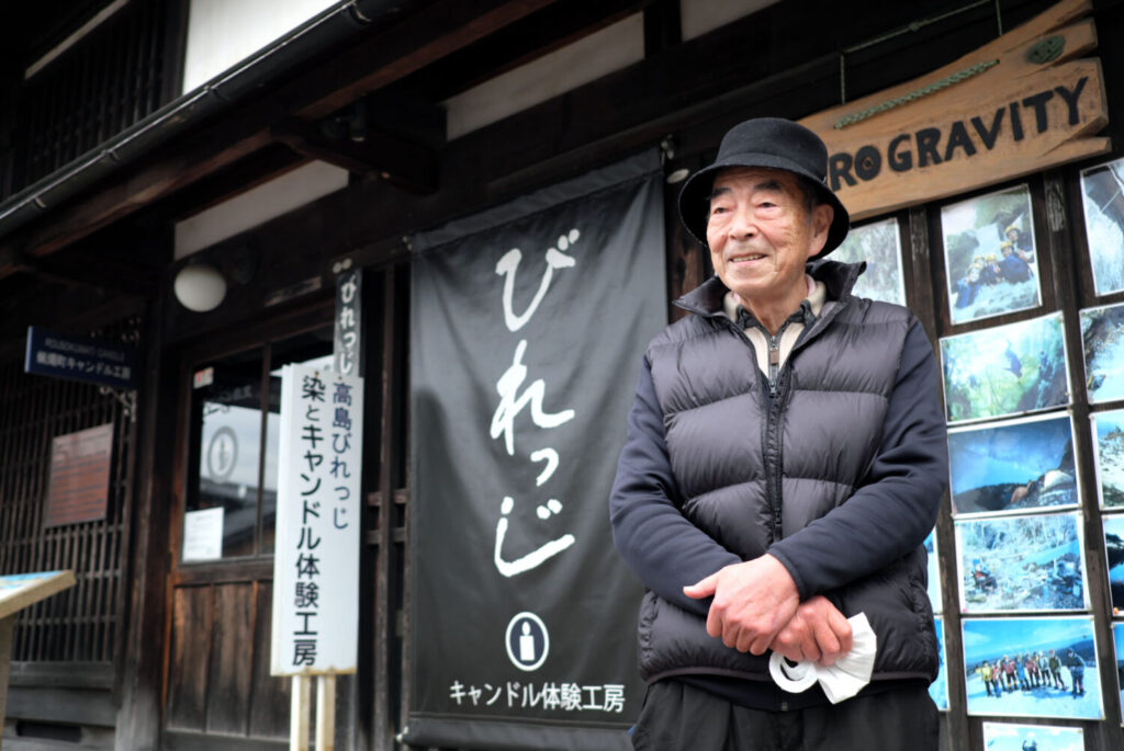 高島びれっじ誕生の中心、今西仁さん