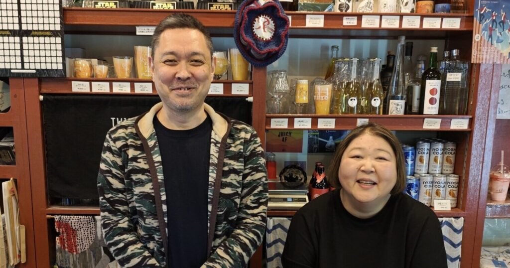 北沢小西　倉嶋夫妻