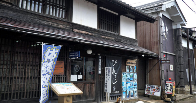 大溝の町の中で、アイコン的存在の高島びれっじ。写真は１号館