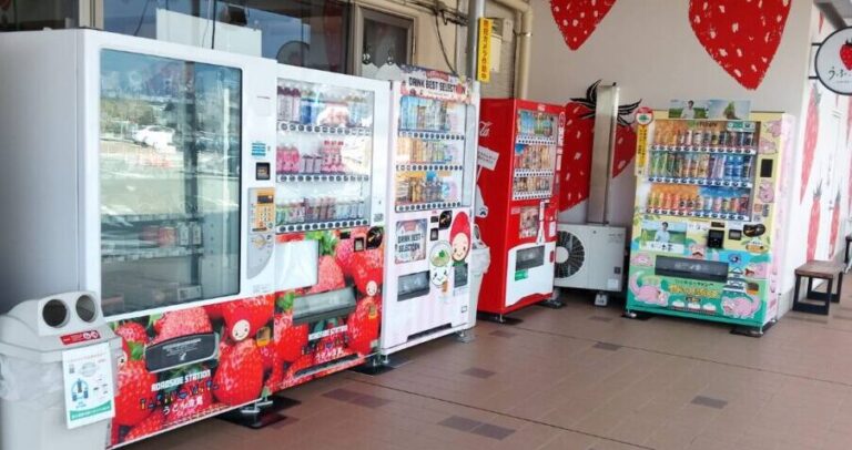 「道の駅 滝宮」には四国の名産が味わえるめずらしい自動販売機がある