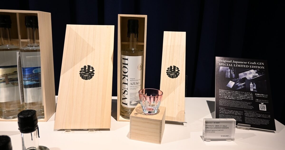 五感で北斎作品を体感できる「HOKUSAI : ANOTHER STORY in TOKYO