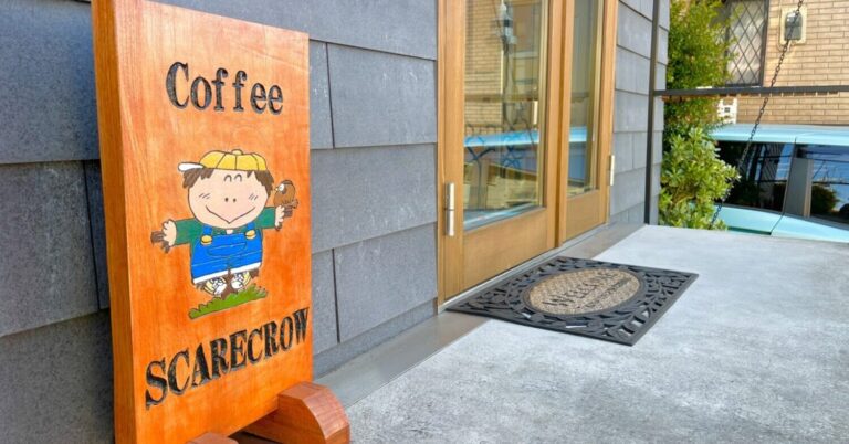 横浜市泉区「コーヒー・スケアクロウ」【前編】｜定年前に教師を辞めカフェを開業した理由