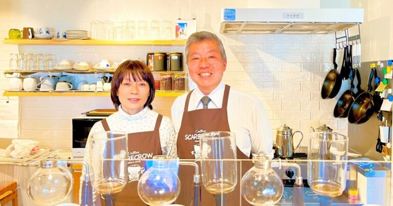 横浜市泉区「コーヒー・スケアクロウ」【中編】｜教師を辞める時の奥さまの反応
