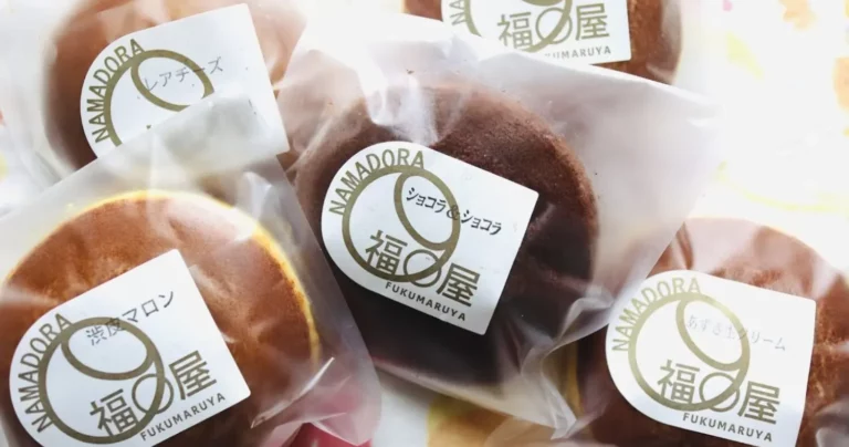 生どら焼きの専門店「福〇屋」｜岐阜市早田