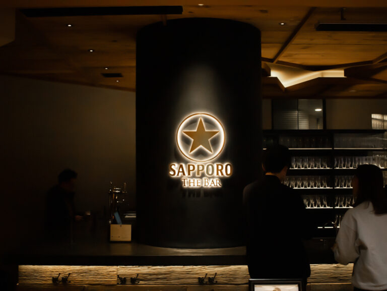 銀座で味わう至福の黒ラベル体験。大人の隠れ家「サッポロ生ビール 黒ラベル THE BAR」