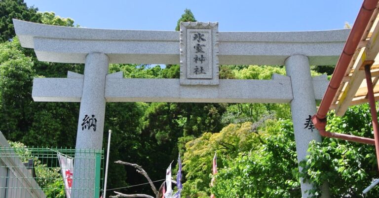 強力な縁結びとかつての冷凍庫「氷室」が残る神戸・氷室神社｜兵庫県神戸市【前編】