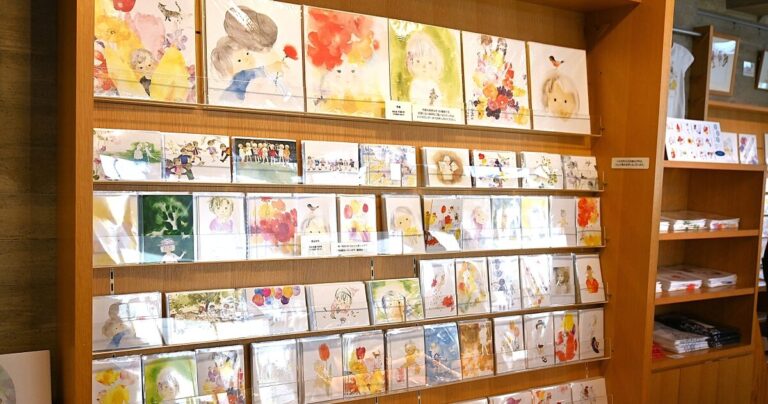 絵本画家いわさきちひろを知る!ちひろ美術館|東京都練馬区