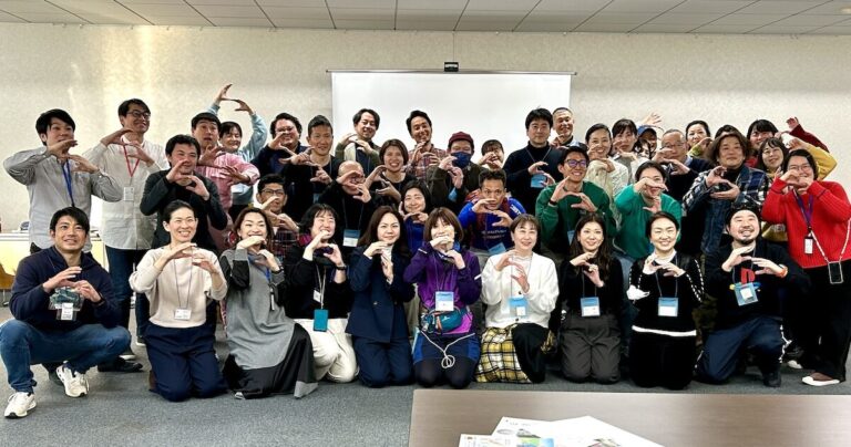『このまちでつながる・つくるサミットin三浦半島』は、市・町の垣根を越えて、三浦半島の未来を考える